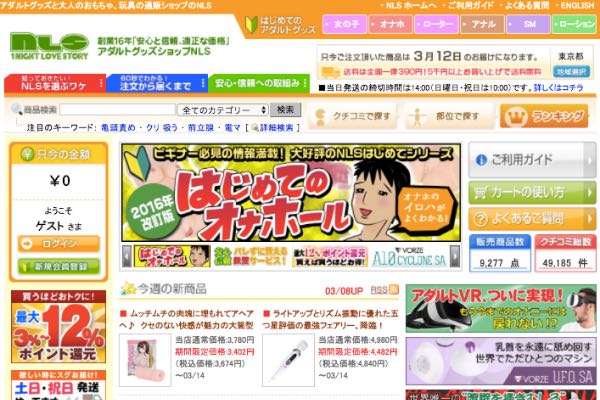 A10サイクロン　ボルテックス