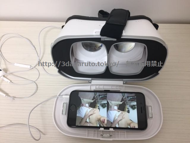 VRアダルト動画体験談　視聴方法